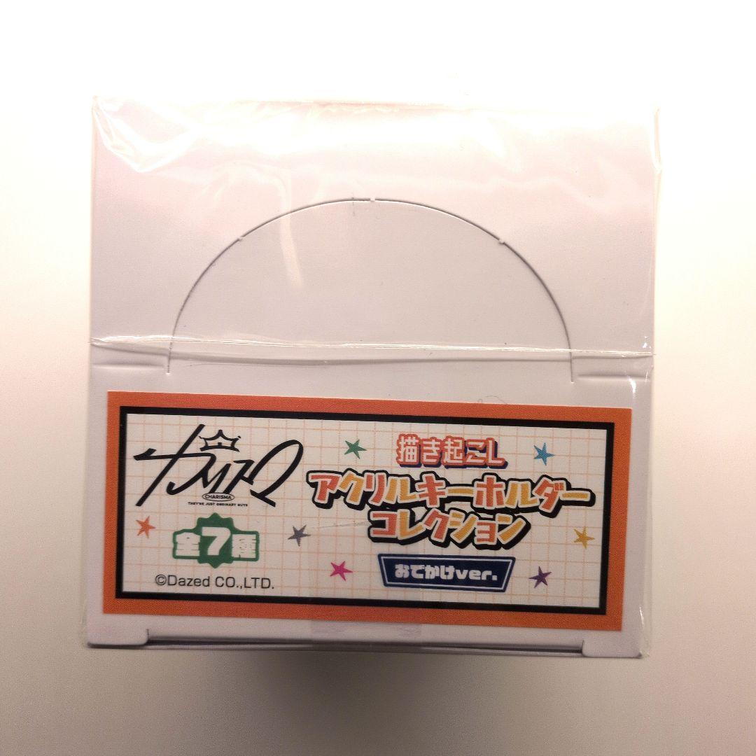 KENZ *別々購入商品同梱禁止です。様 リクエスト ５点 まとめ商品