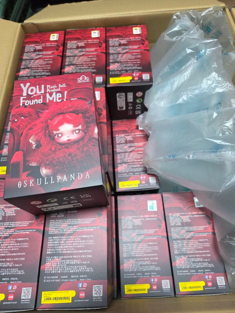 [バラ売可] 正規品 POPMART スカルパンダ 33個 完全未開封
