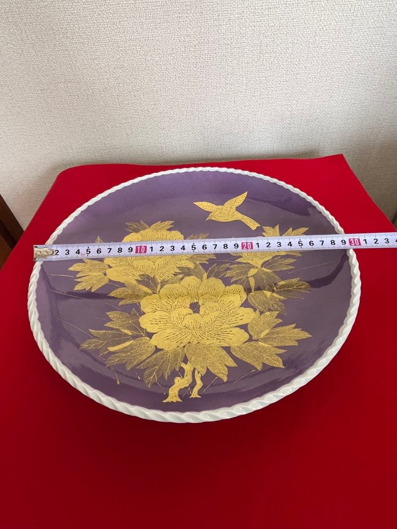 人間国宝 吉田美統『紫地 釉裏金彩 牡丹文 飾皿』 約30㎝ 管理Y31