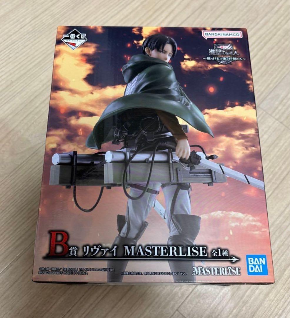 進撃の巨人　1番くじ　リヴァイ兵長　フィギュア