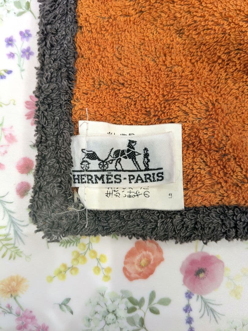 HERMES ゼブラ柄 ビーチタオル