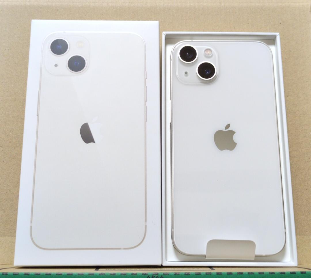 新品未使用 iPhone13 128GB スターライト SIMフリー 6657
