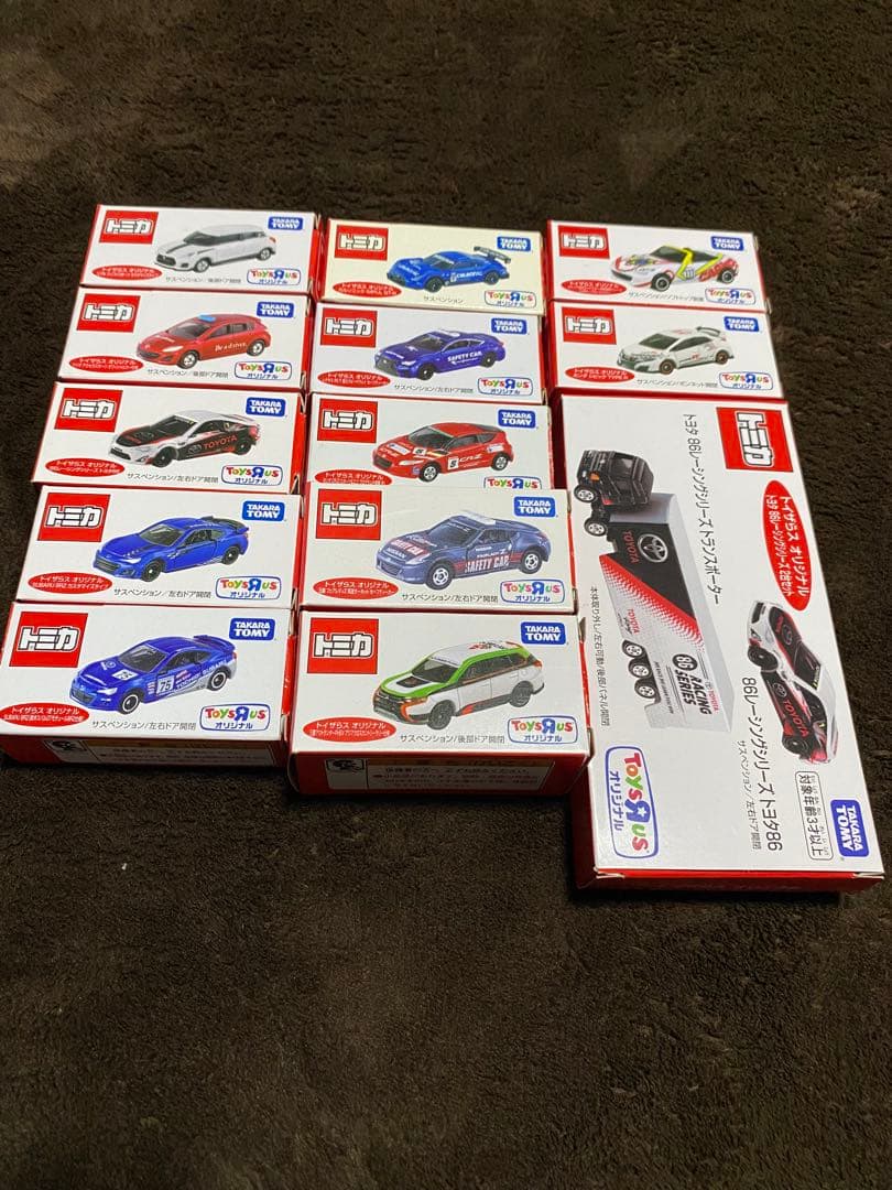 トミカ　AEON、トイザらス限定24台　バラ売り可能　⭐︎値下げ⭐︎