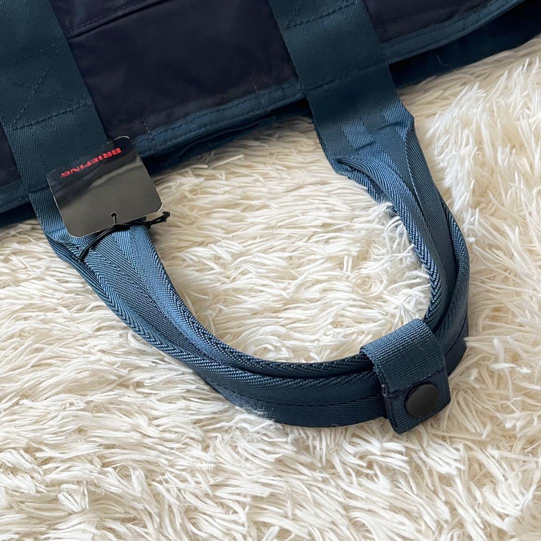 新品✨ブリーフィング　トートバッグ　DISCRETE TOTE MW ネイビー