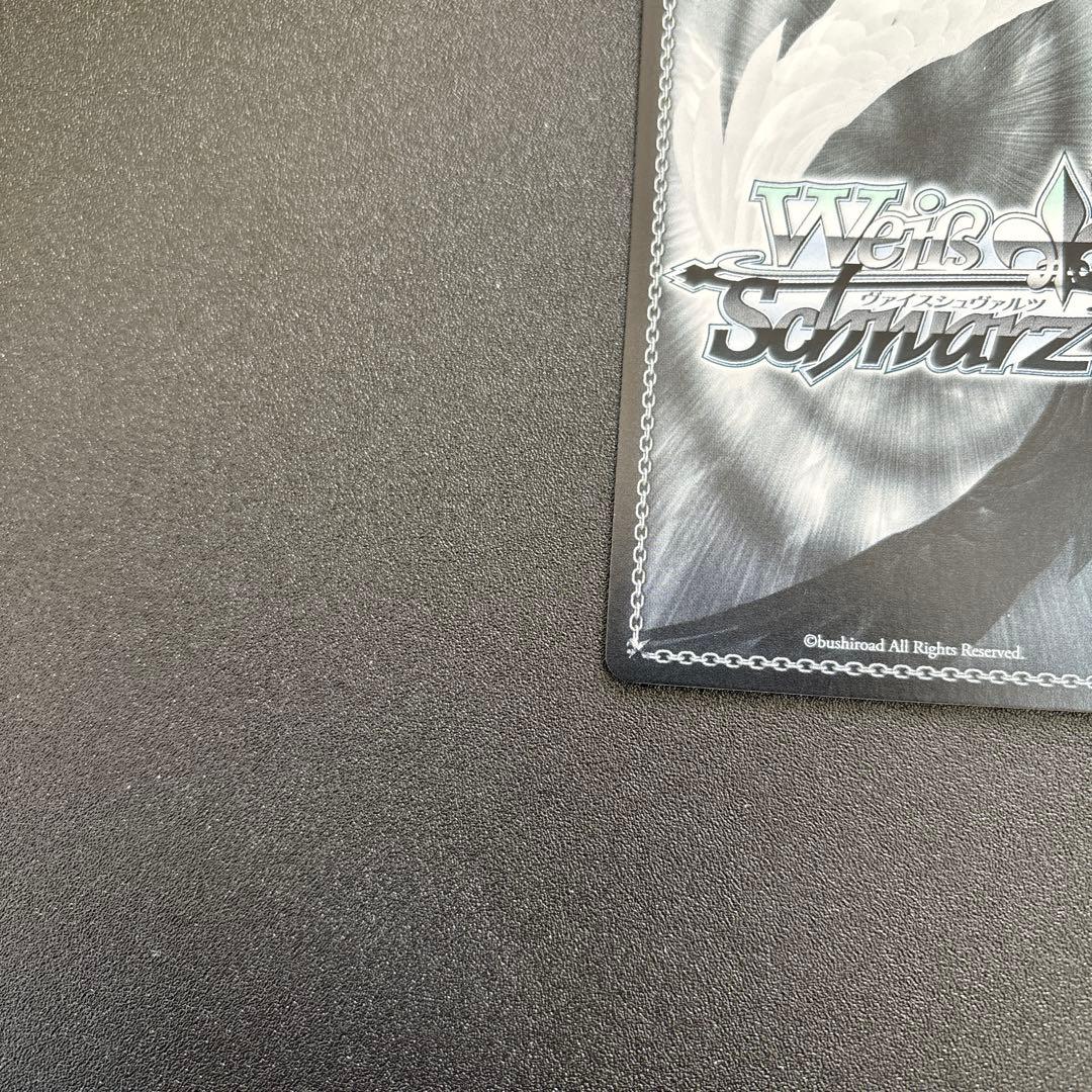 一人じゃないステージ ルパ 嘘つきの本音　すばる　SP サイン ガルクラ