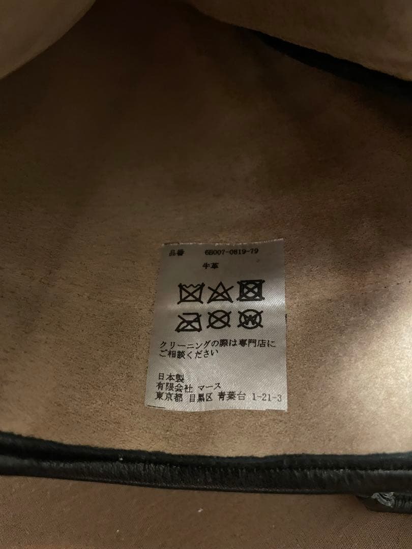 美品　JOHN LAWRENCE SULLIVAN レザーロンググローブ　手袋