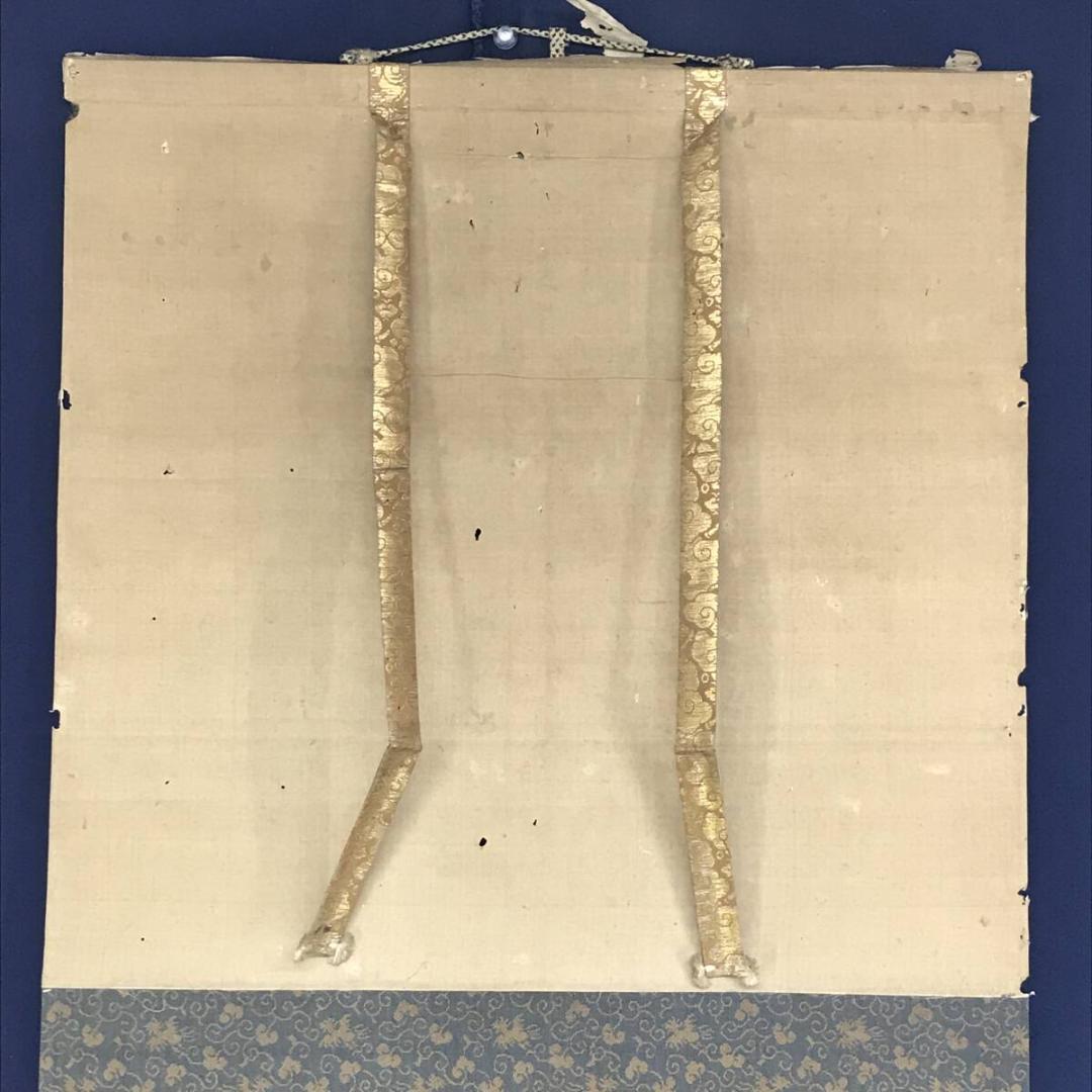 真作/谷文晁/鶴図/ツル図/芦鶴図/祝鶴図/祝掛軸/掛軸/名家伝来/AH-723