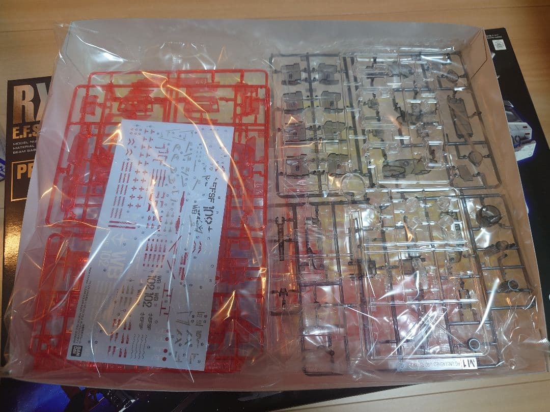 PG UNLEASHED セット