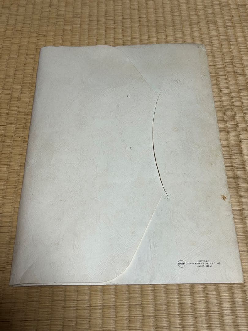 大阪万博1970年　岡本太郎　西陣織　ミャクミャク