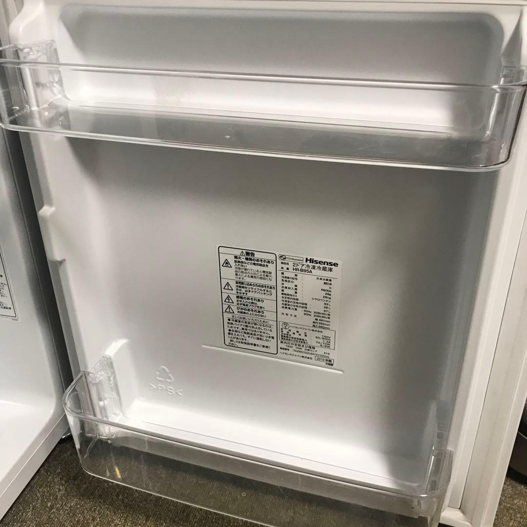 ハイセンス　93Ｌ　冷蔵庫　HR-B95A