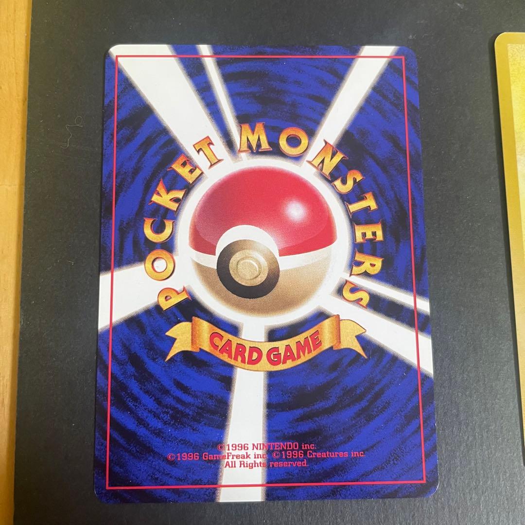 M*影様 ポケットモンスター　カードゲーム　クイックスターターギフト