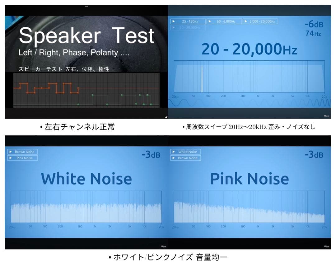 美品 Sennheiser IE900