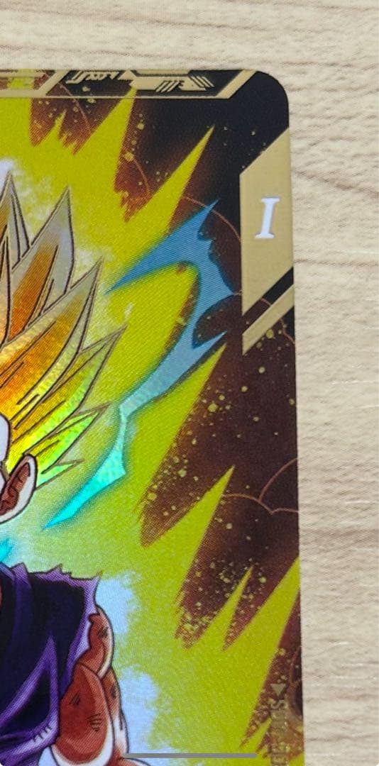 SDV1-005 パラレル　孫悟飯：少年期