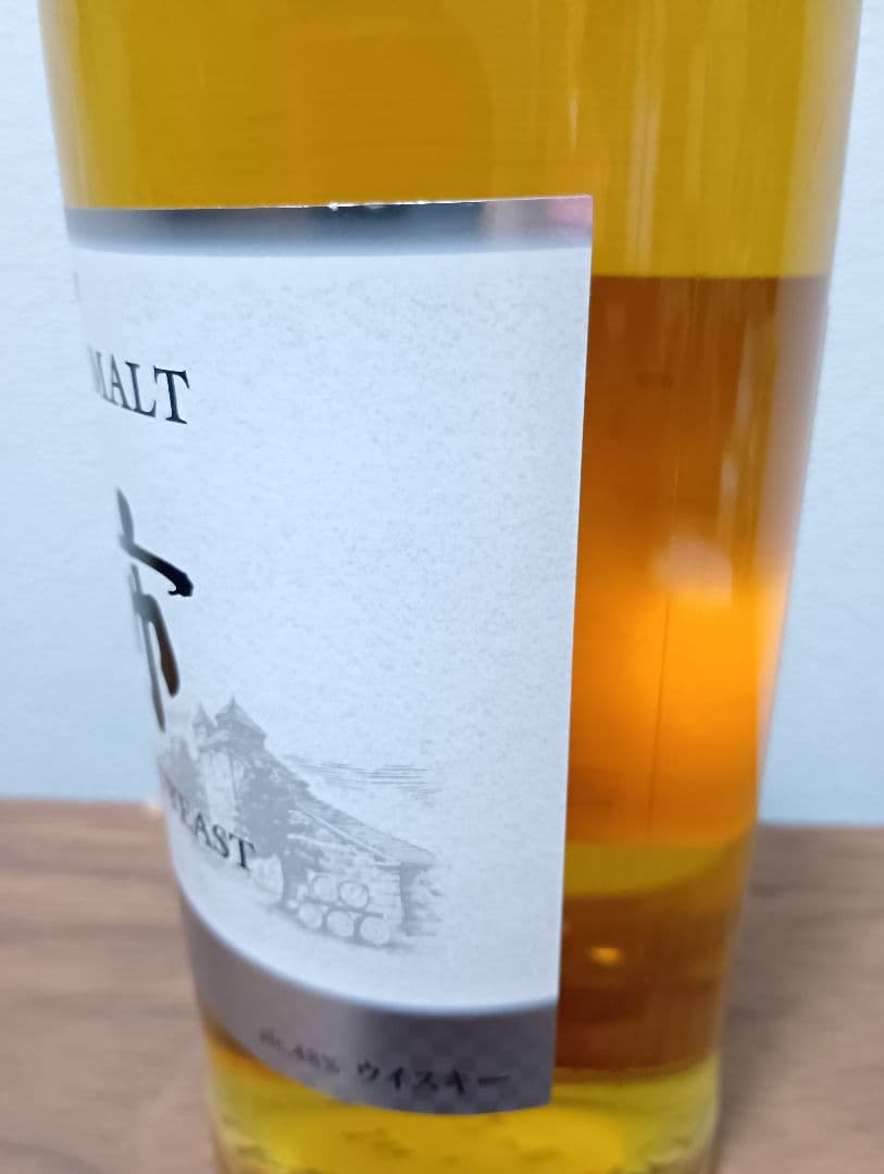 【専用】余市＆宮城峡アロマティックイースト2022　嘉之助2022　3本セット