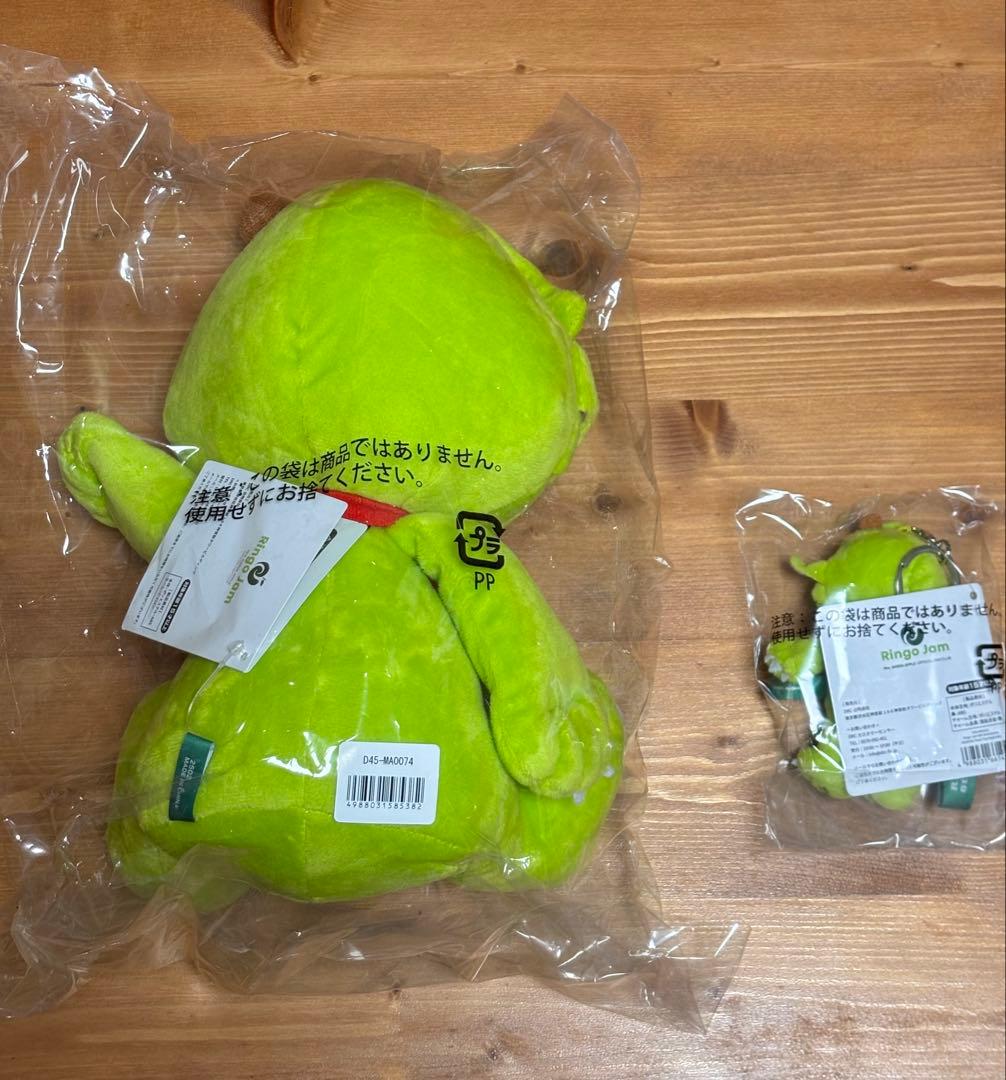 メメルぬいぐるみ&キーホルダー　グッズ