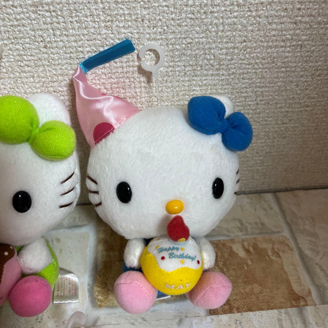 レトロ キテイちゃん バースデー ぬいぐるみ 7点　まとめ売りセット