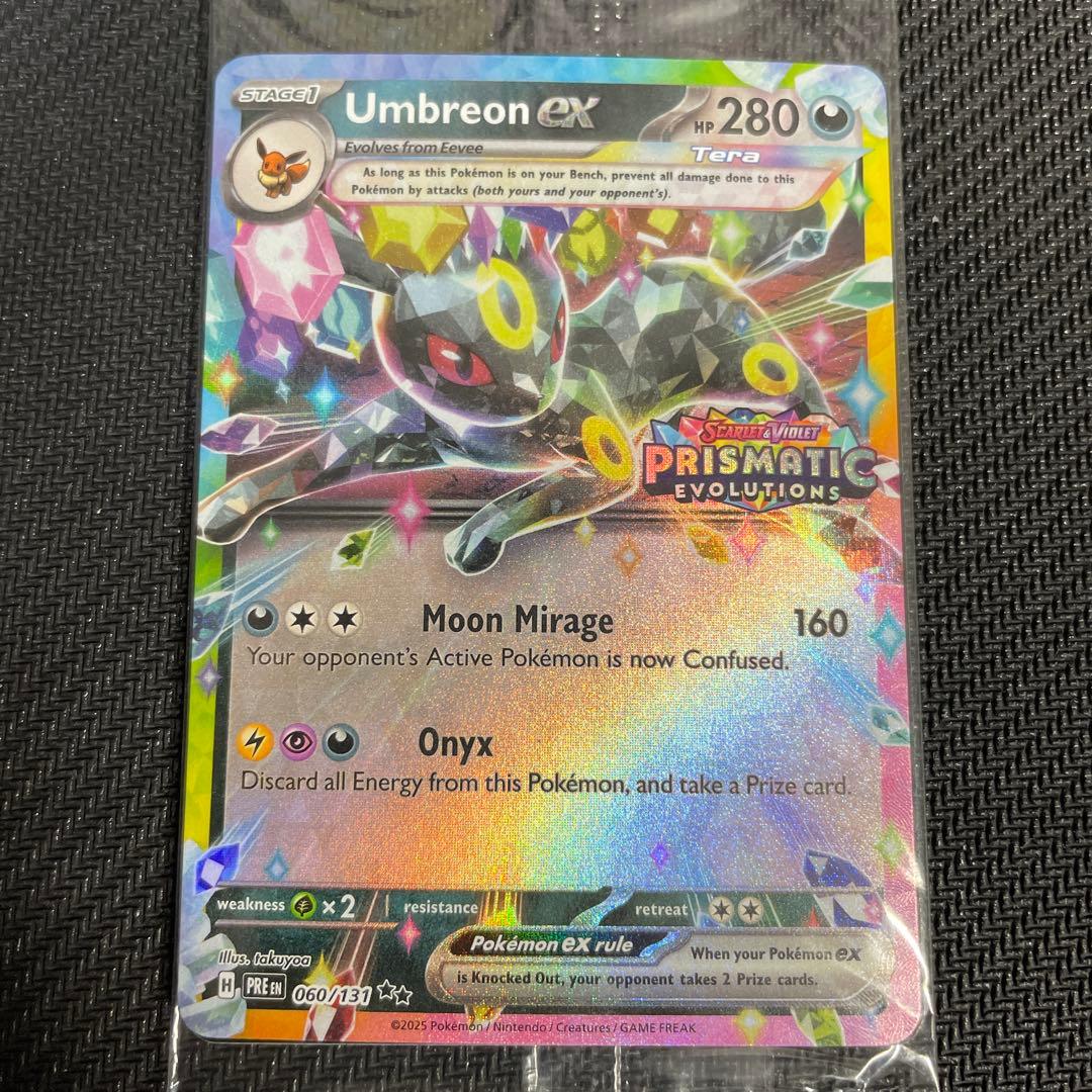 ポケモンカード ブイズ コンプ 9枚 未開封 英語版