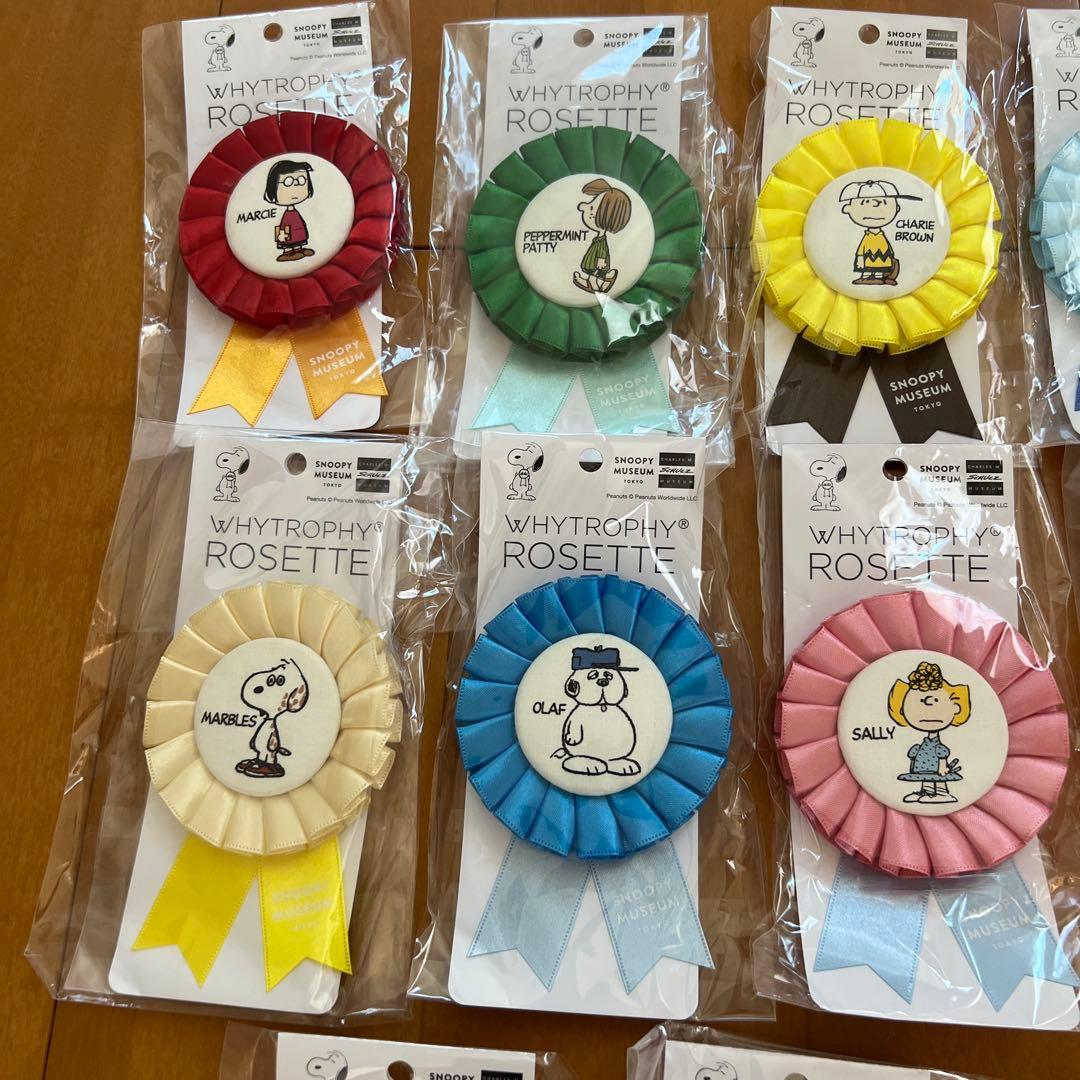 スヌーピーミュージアム　ロゼット18個セット販売