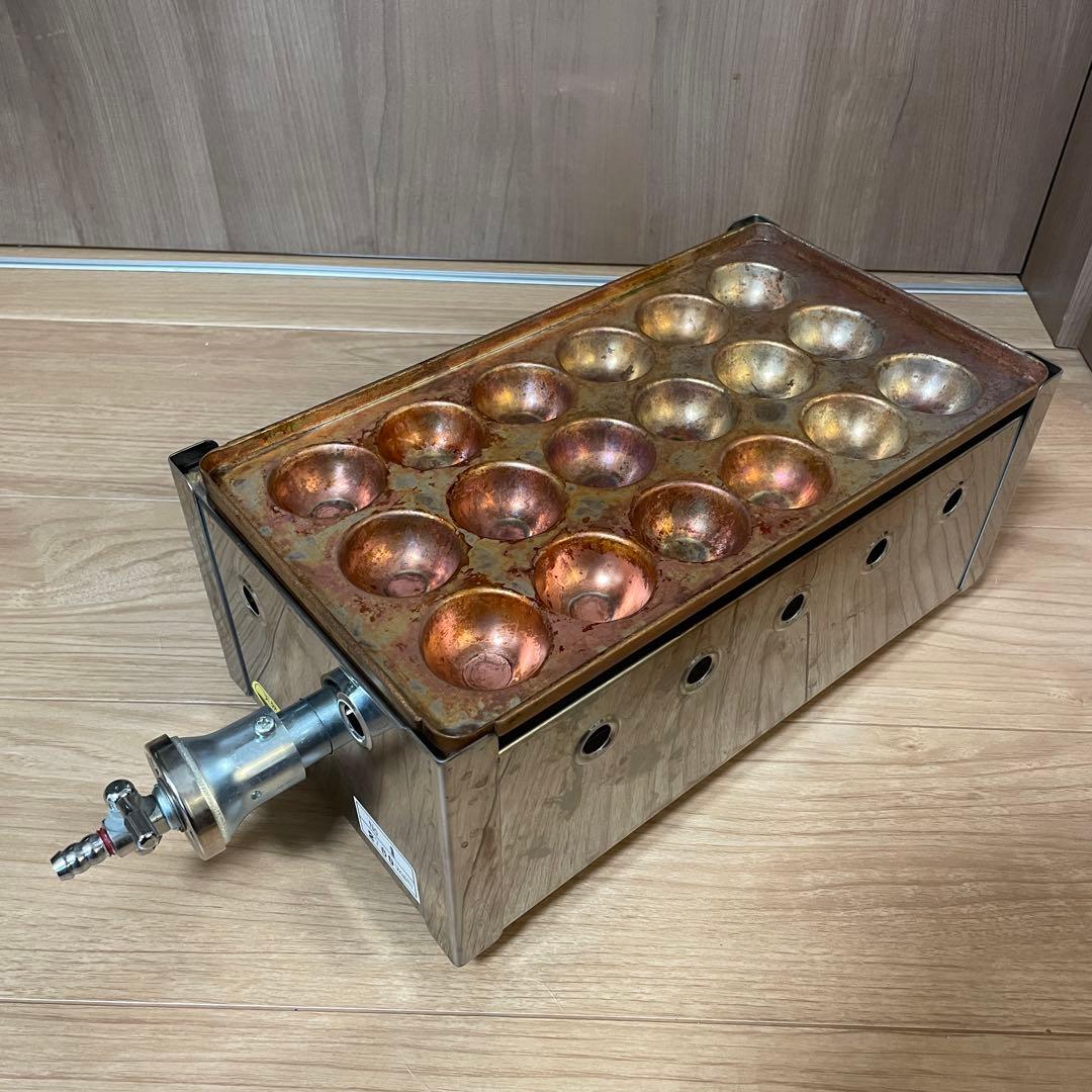 たこ焼き器　銅　天然ガス　たこ焼き　山下金物