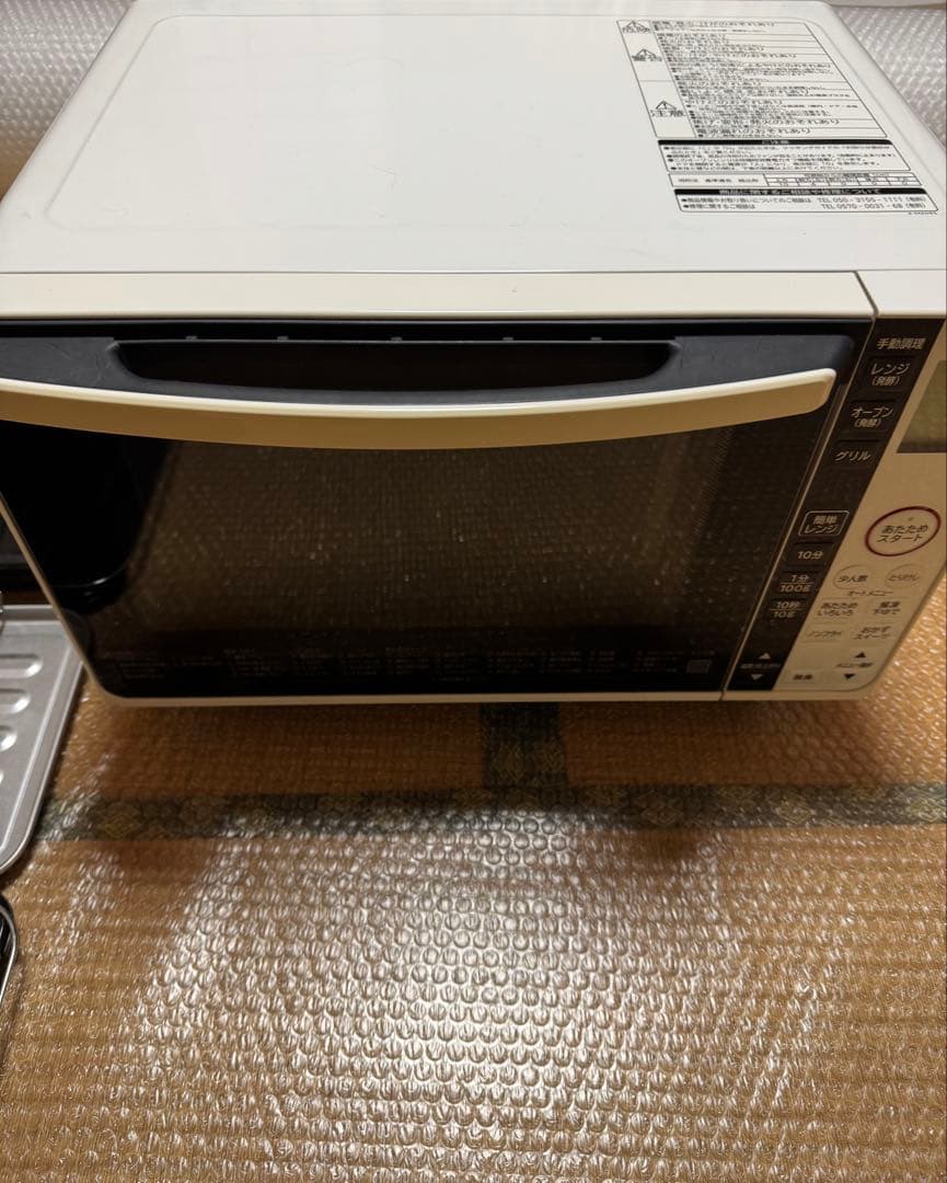 HITACHI オーブンレンジ　HITACHI MRO-VF6ホワイト