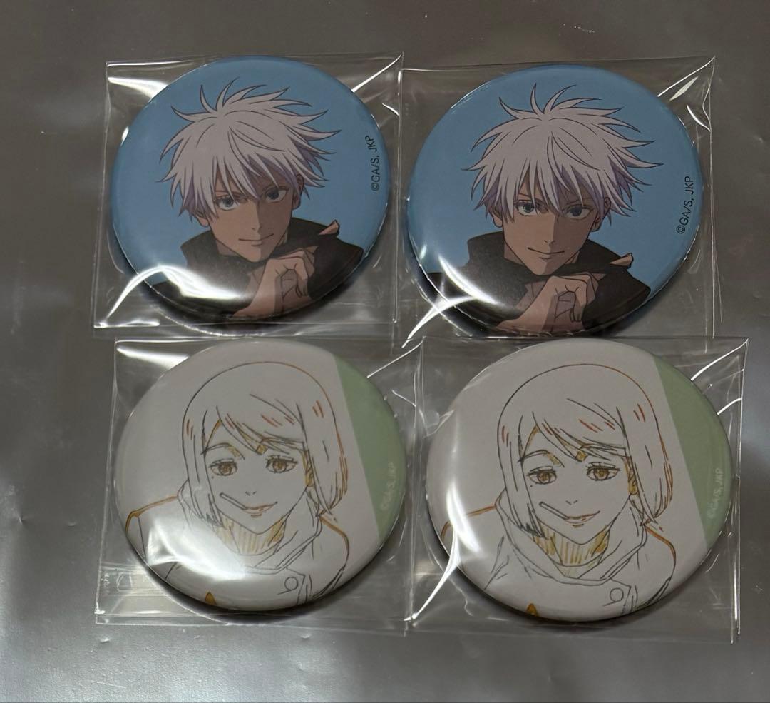 呪術廻戦 呪術廻戦展 渋谷事変 五条悟 家入　缶バッジ