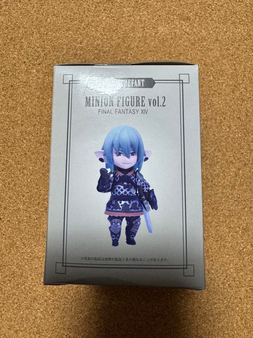 【新品未開封】FF14 ミニオンフィギュア　オルシュファン