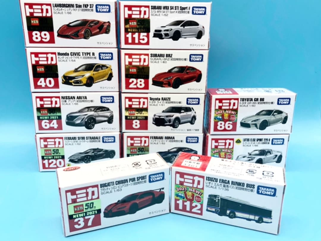 ★トミカ　2021 初回特別仕様　12台　コンプリート　コレクション　未開封