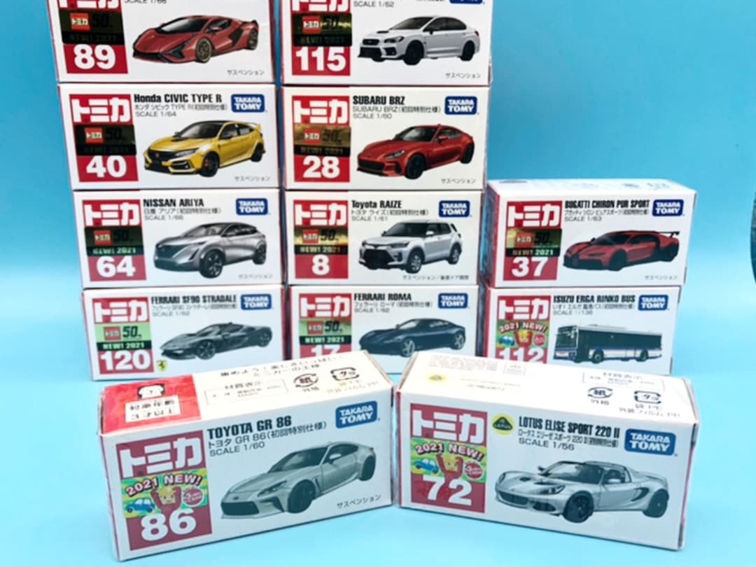 ★トミカ　2021 初回特別仕様　12台　コンプリート　コレクション　未開封