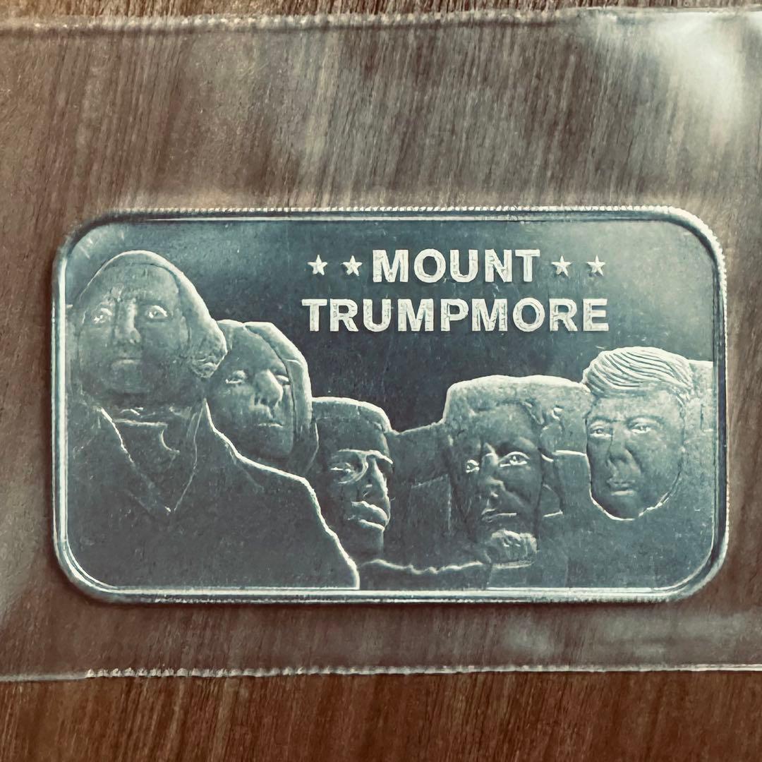 トランプ大統領　1オンス 純銀バー　マウントトランプモア