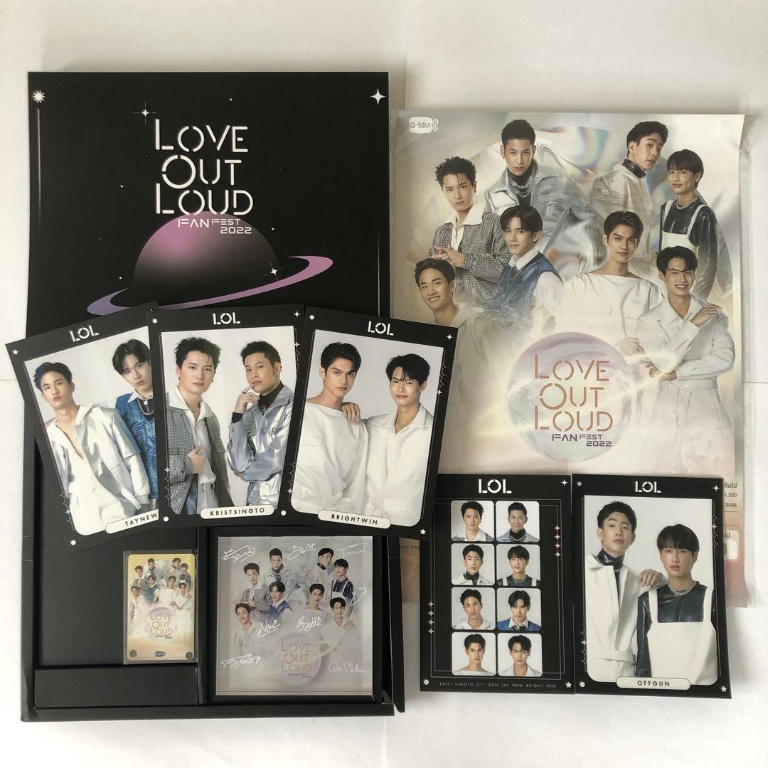 アイドル BrightWin KristSingto TayNew LOL GMMTV