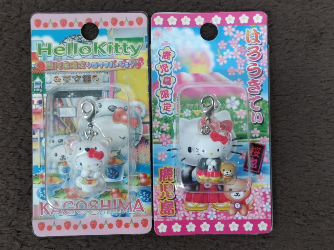 Hello Kitty ハローキティ 地域限定ファスナーストラップ 25種セット
