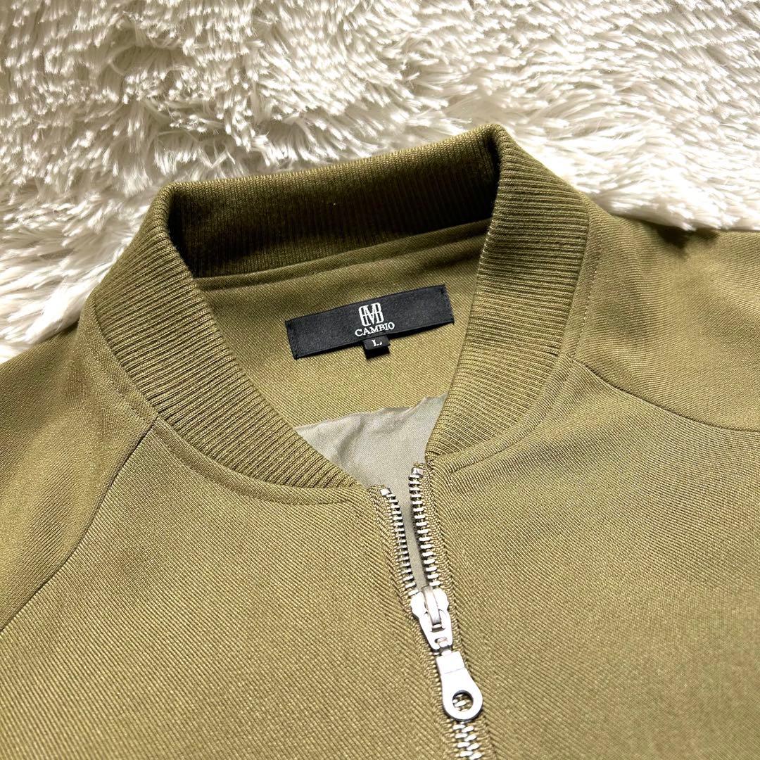 EOS by Rhea company】CAMBIO ボンバーブルゾン L