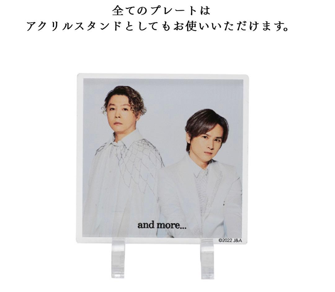 24451　 ジャケ写アクスタコレクションBOX　KinKi Kids