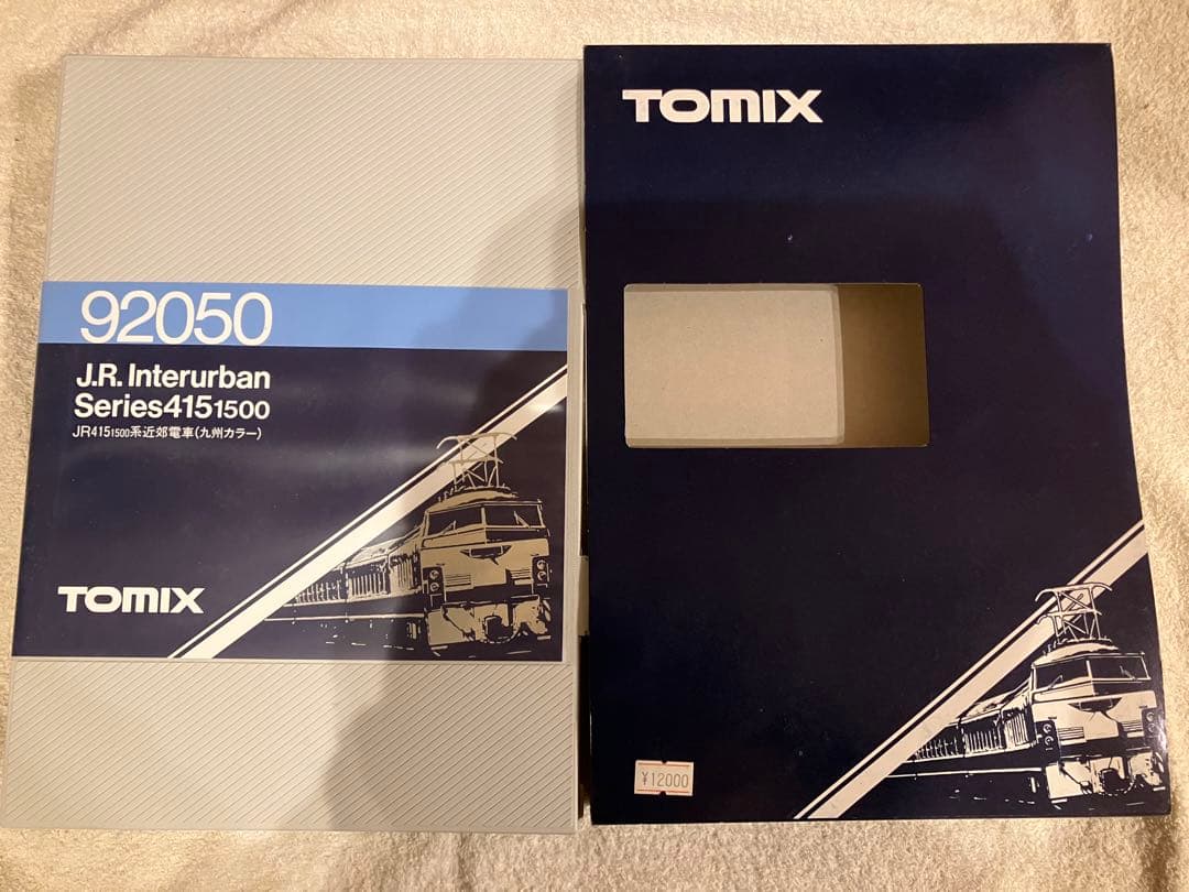 TOMIX 92050 JR415 1500系近郊電車（九州カラー）