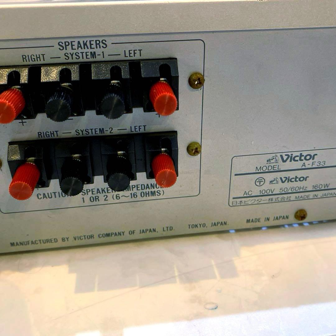 Victor プリメインアンプ A-F33 SEA搭載モデル ビクター