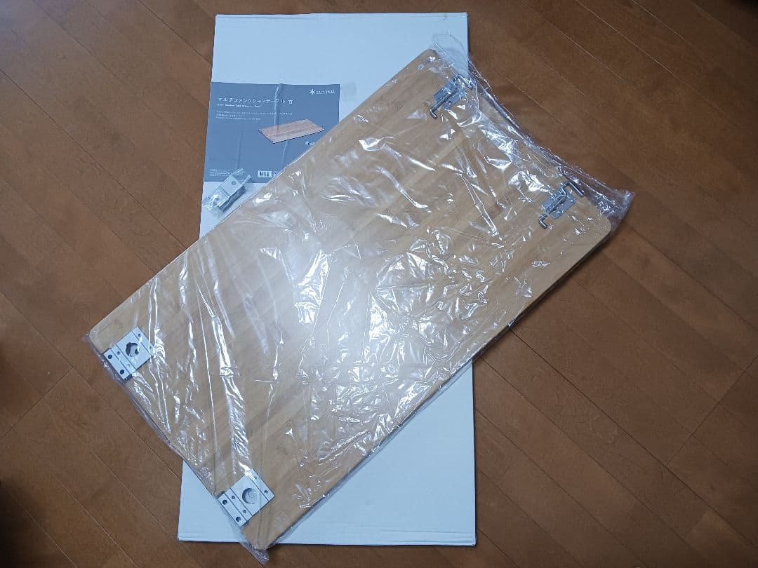 peak スノーピーク マルチファンクションテーブル竹 CK-116TR