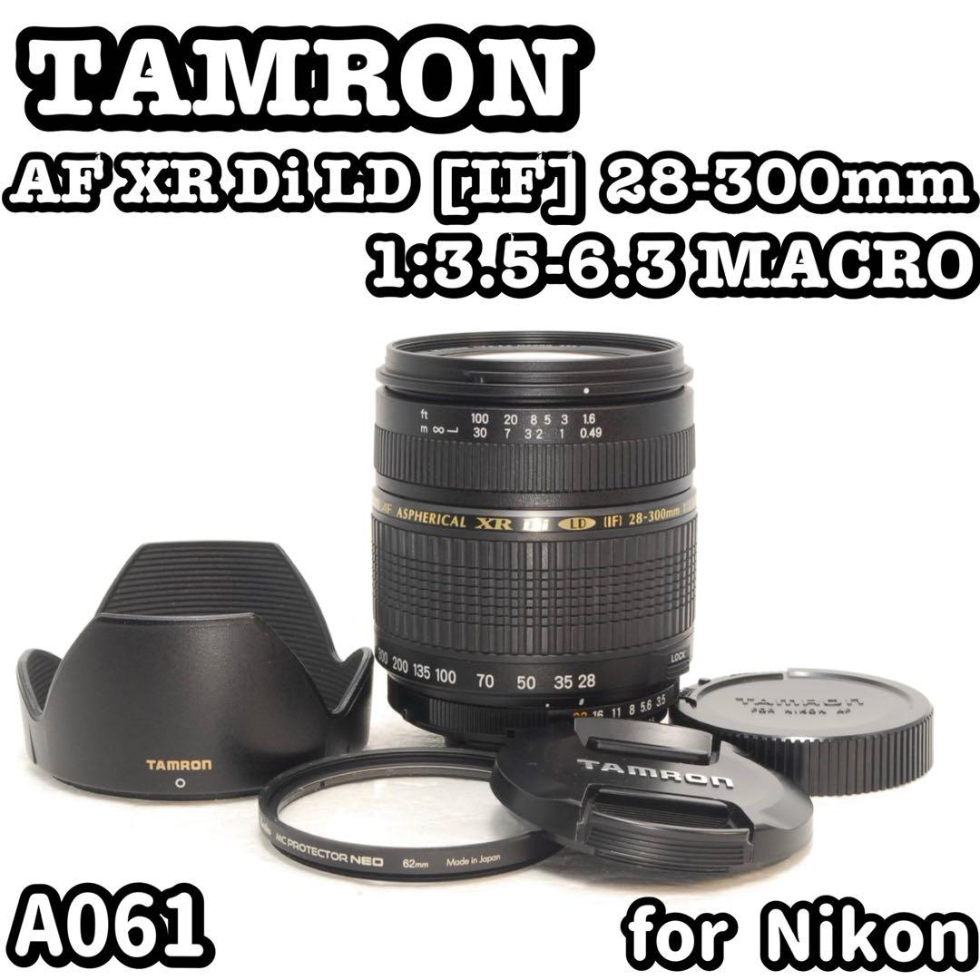 あさり。 様フォロー割_tamron 28-300mm macro❤️タムロン❤️