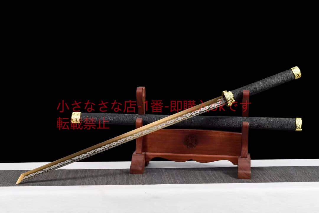 【金竜棍刀】  古兵器 武具 刀装具 日本刀 模造刀 居合刀