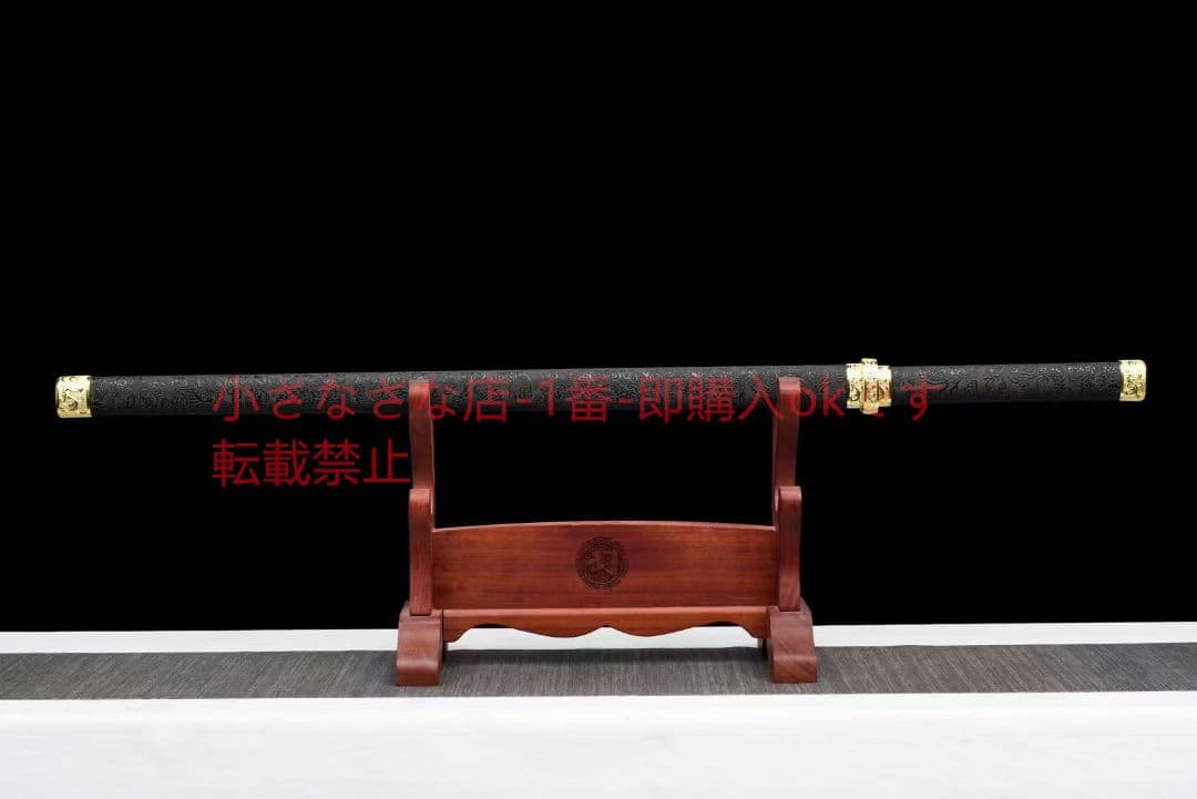 【金竜棍刀】  古兵器 武具 刀装具 日本刀 模造刀 居合刀