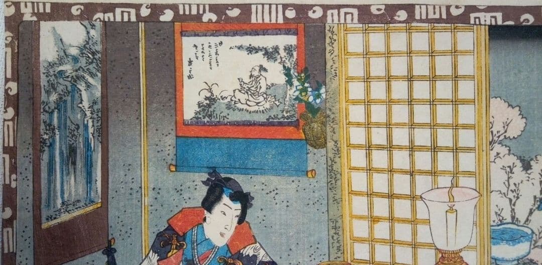 浮世絵、其姿紫の写繪五十三、三代歌川豊国画(国貞)