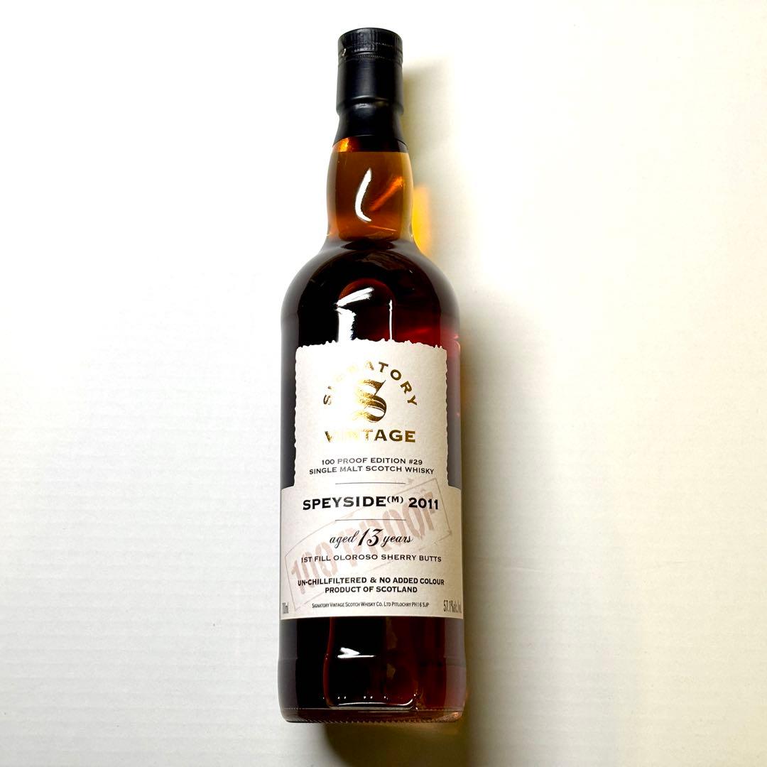 シグナトリー スペイサイド(M) 2011 13年