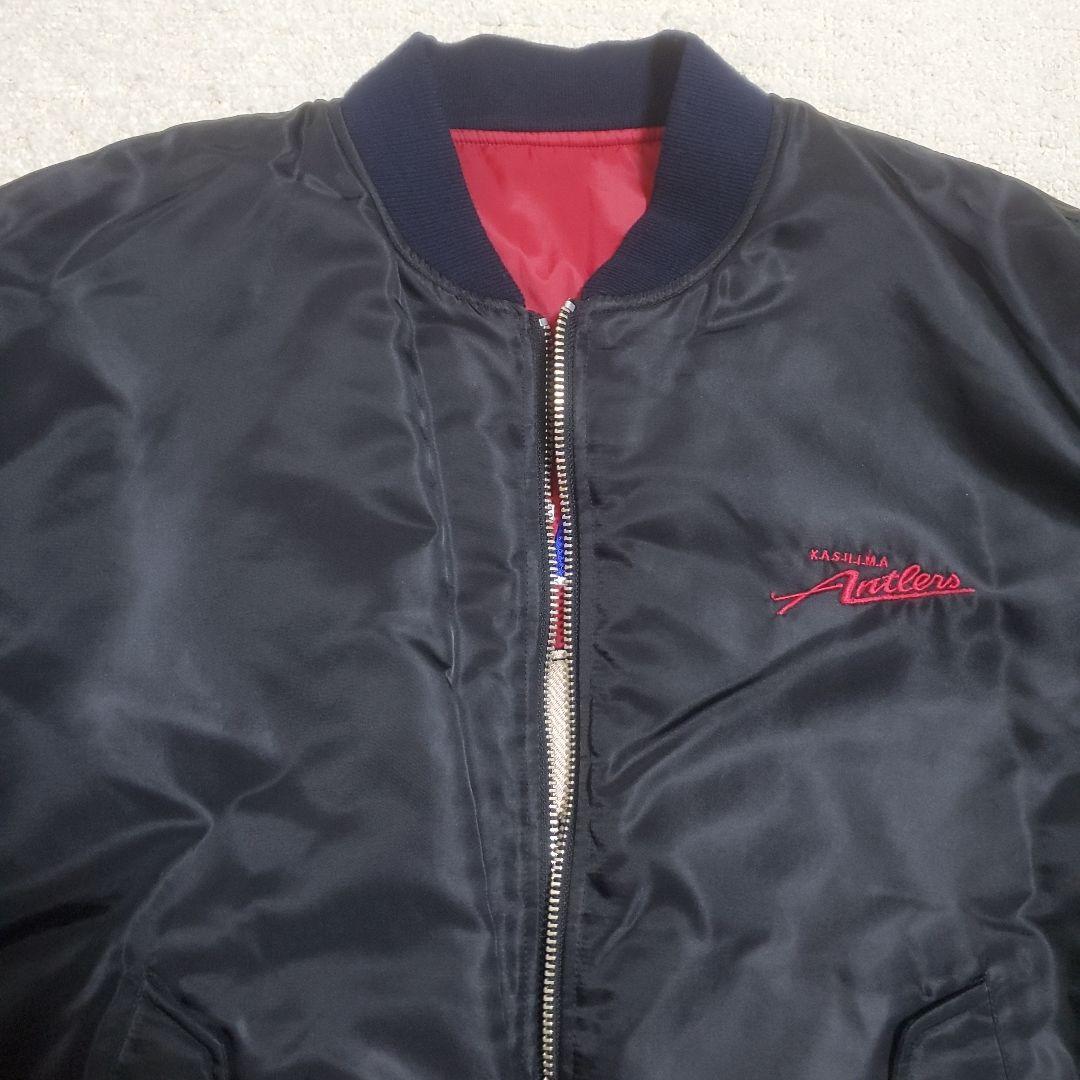 【超希少】鹿島アントラーズ　リバーシブルMA-1ジャケット　L～XL相当