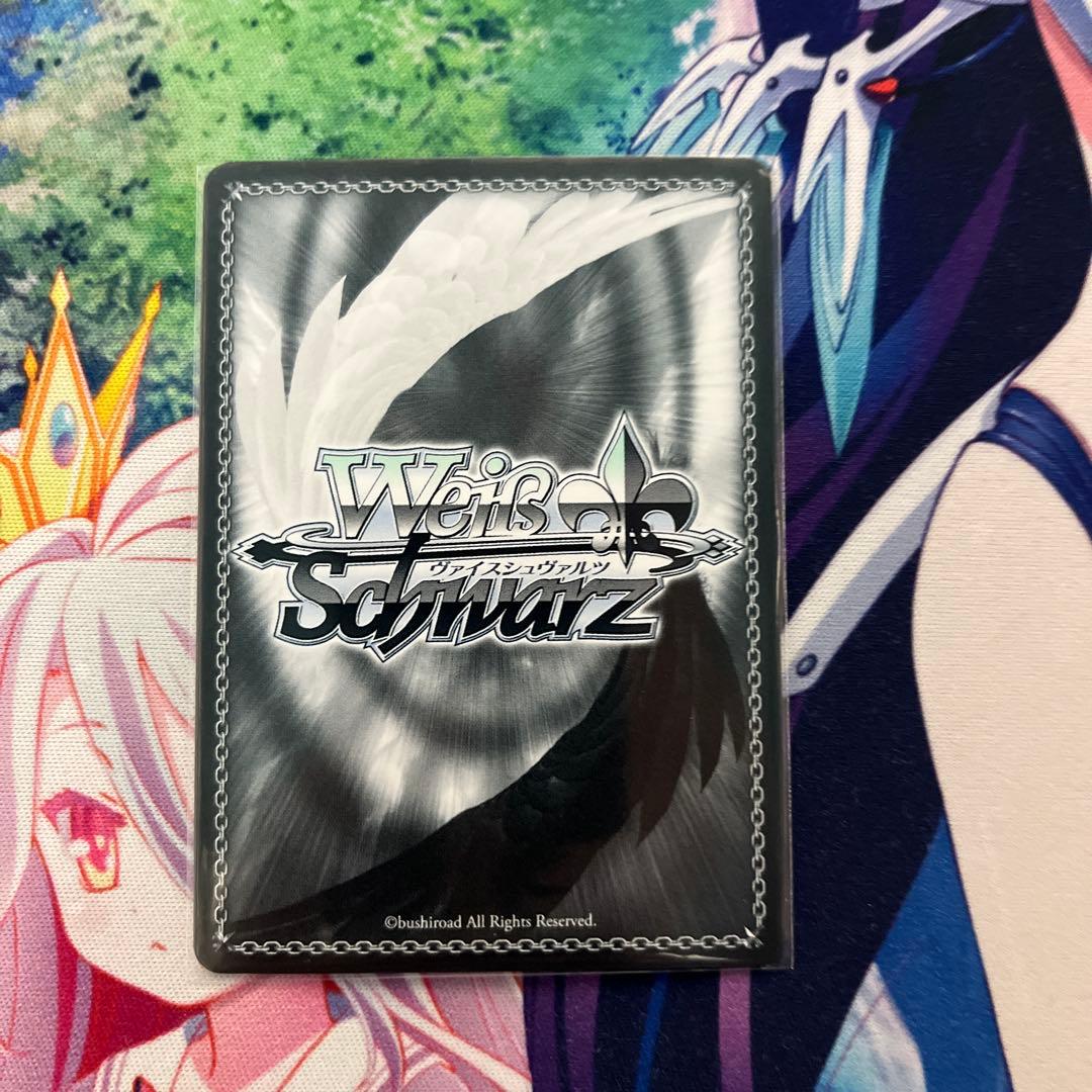 ヴァイスシュヴァルツ 新しき世界へ ティオ サイン