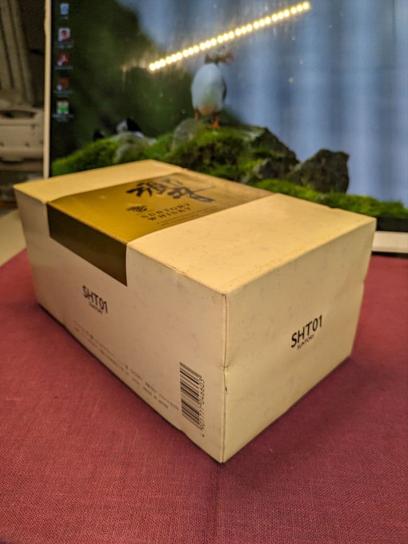 サントリー ウイスキー響両面ゴールドラベル 750ml 中元伝票付