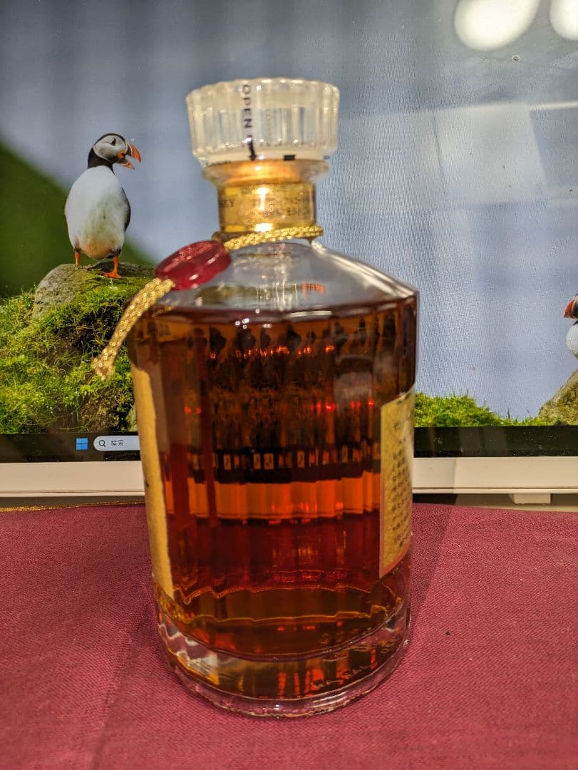 サントリー ウイスキー響両面ゴールドラベル 750ml 中元伝票付