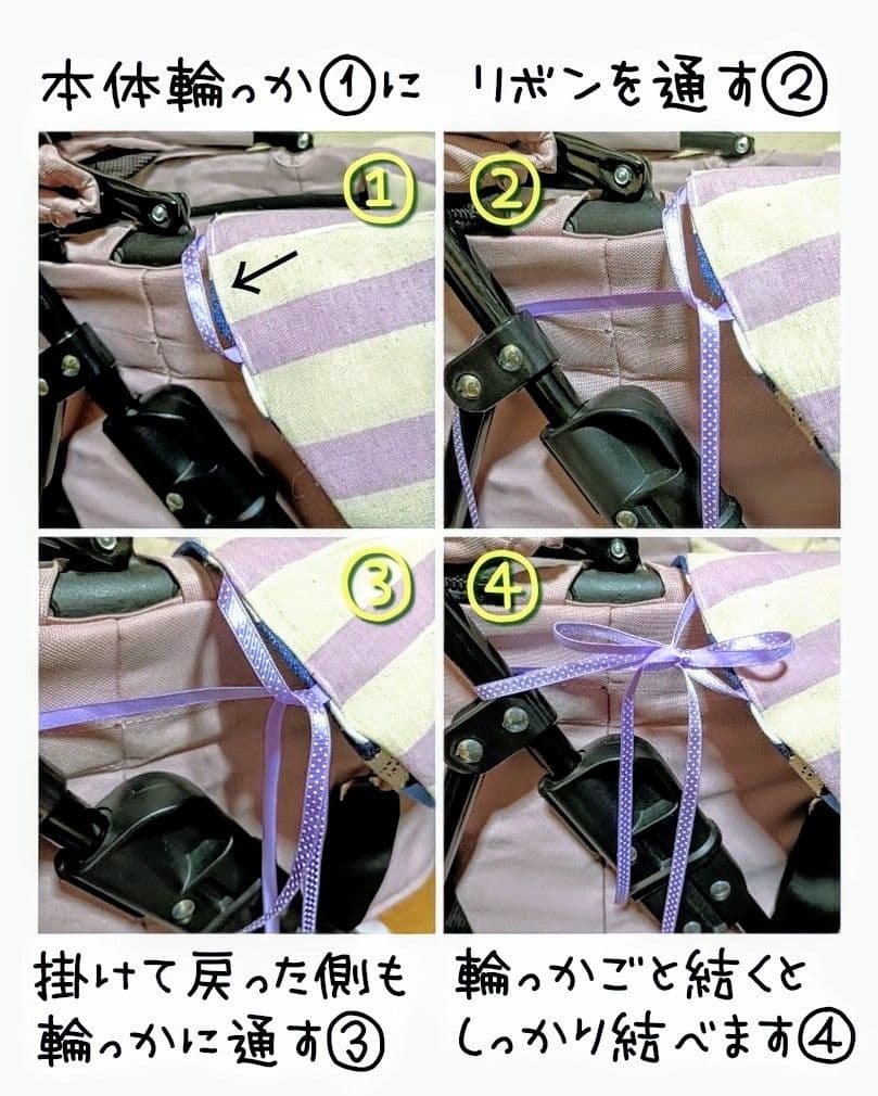 あごのせクッション コンフォーター リバーシブル 星・ヒッコリー・ブルーデニム