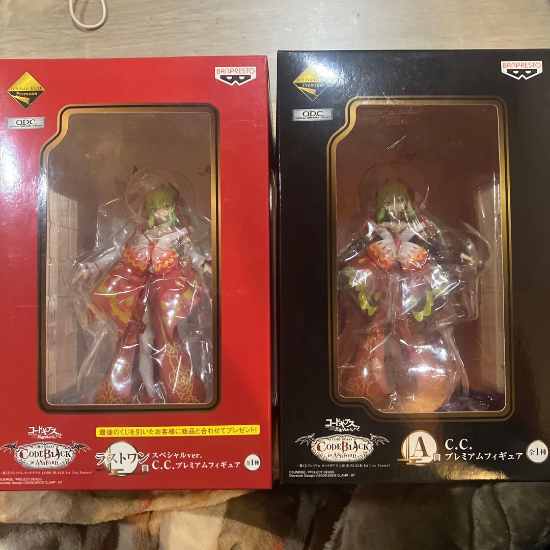 コードギアス CODE BLACK C.C. フィギュア 2体セット