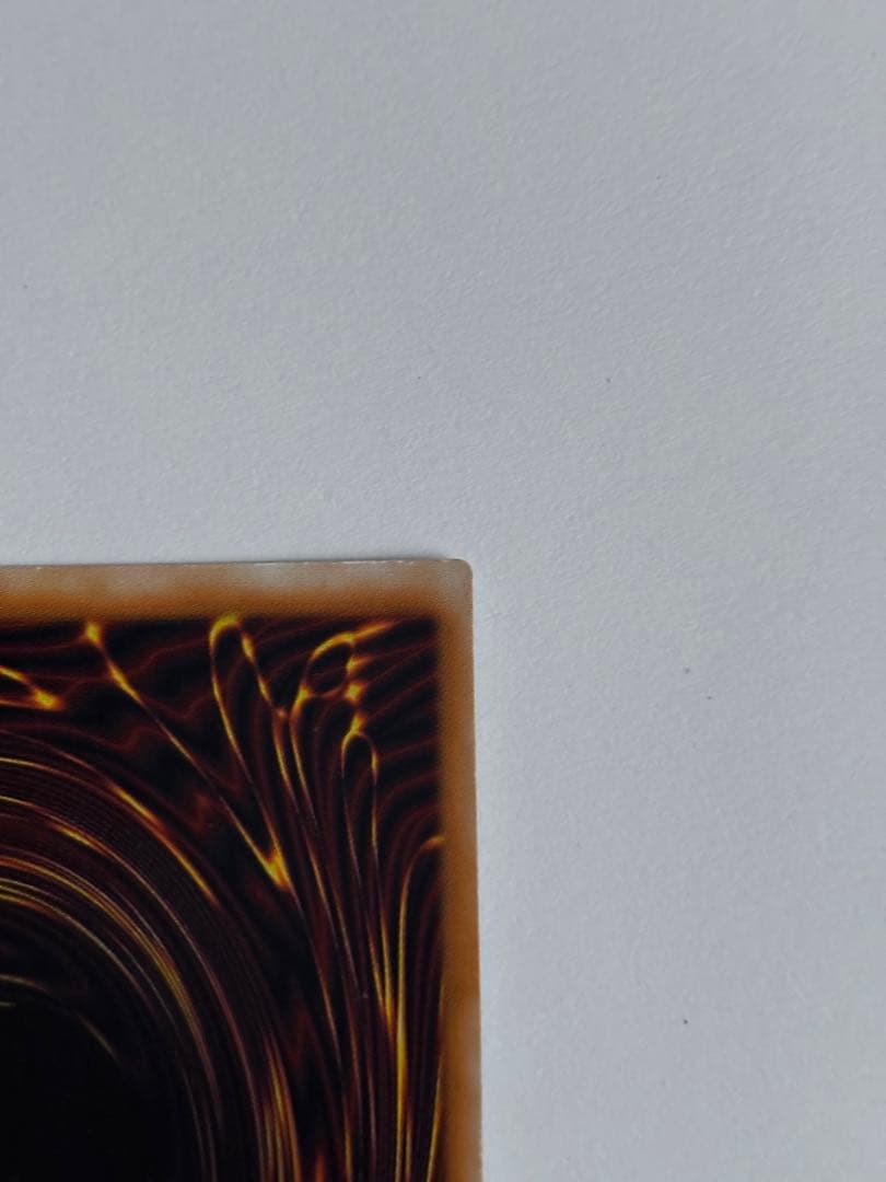 エラーカード？初期の双頭の雷龍(サンダードラゴン)