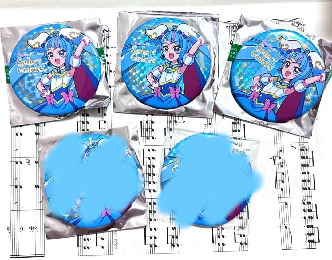 プリキュア セレカラ select colors 缶バッジ ソラ キュアスカイ