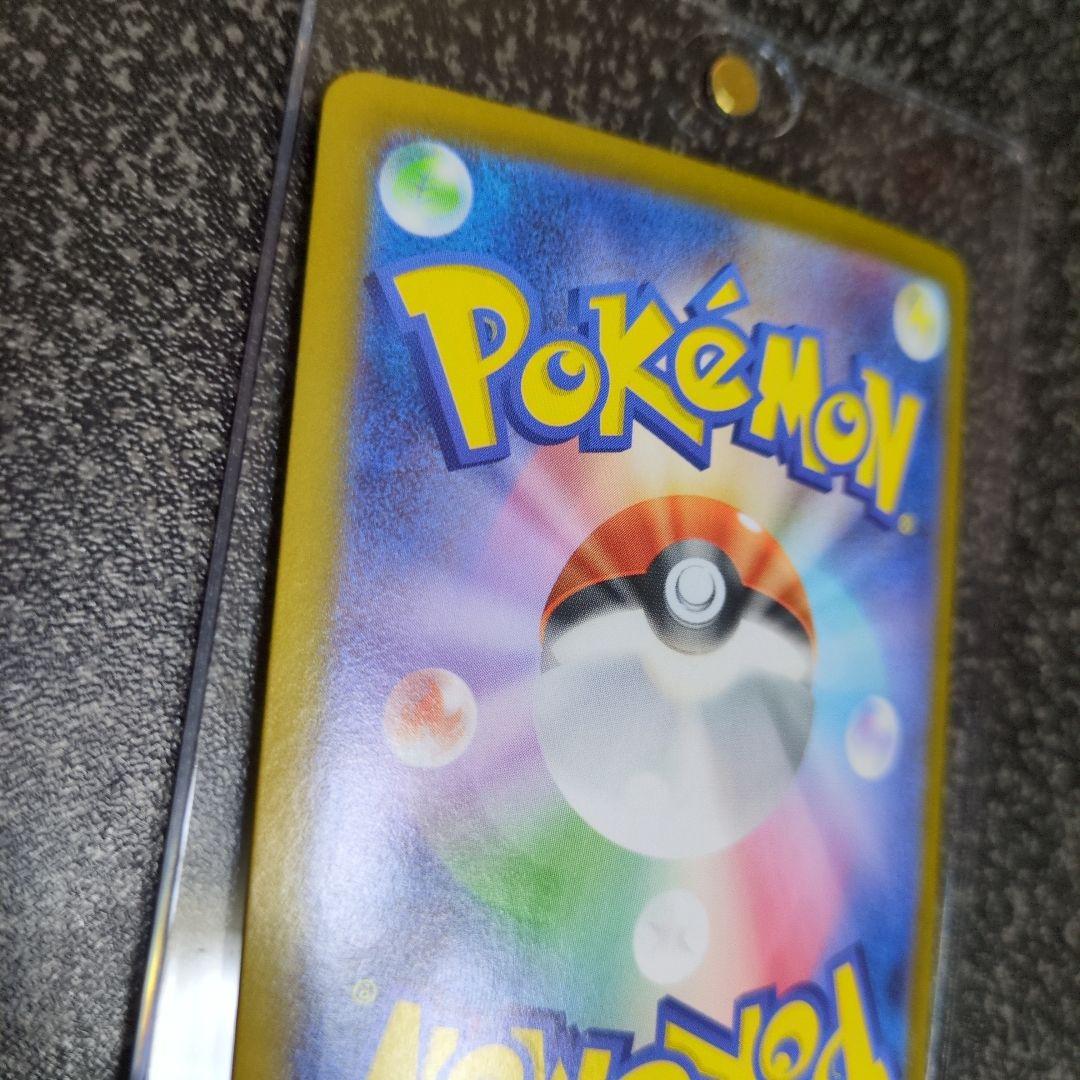 メガリザードンX EX HP360 インフェルノX